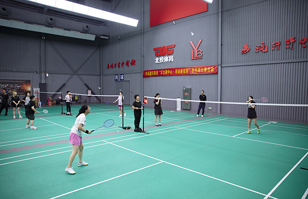 集团公司团委成功举办“活力副中心?羽动新征程”羽毛球比赛活动