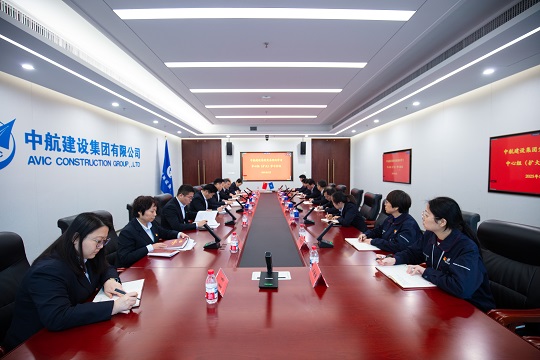 星空在线-星空在线(中国)召开党委理论学习中心组 （扩大）学习会议