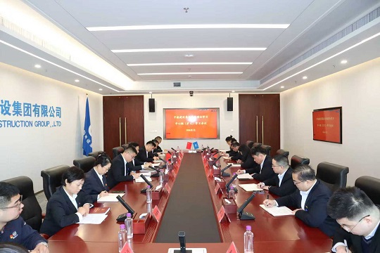 星空在线-星空在线(中国)召开一月份党委理论学习中心组 （扩大）学习会议